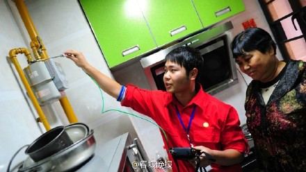 9月9日起 昆明市五华区3万余户置换天然气